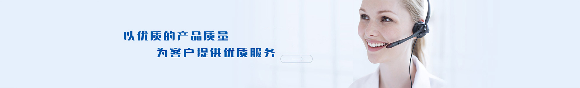 http://dgweike.com/data/images/slide/20190906162013_101.jpg